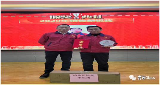 微信图片_20210924153736.png